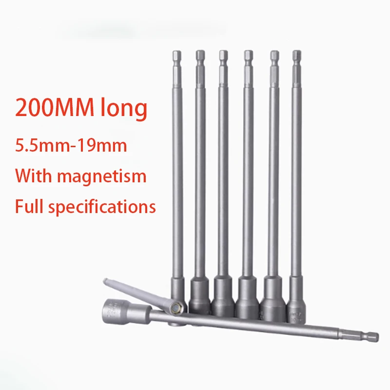 1PCS 200mm Long 5.5/6/7/8-19mm Strong Magnetic Extended Electric Drill Socket Hexagonal Pneumatic Internal Hexagonal Screwdriver
1PCS 200mm Long 5.5/6/7/8-19mm Strong Magnetic Extended Electric Drill Socket Hexagonal Pneumatic Internal Hexagonal Screwdriver