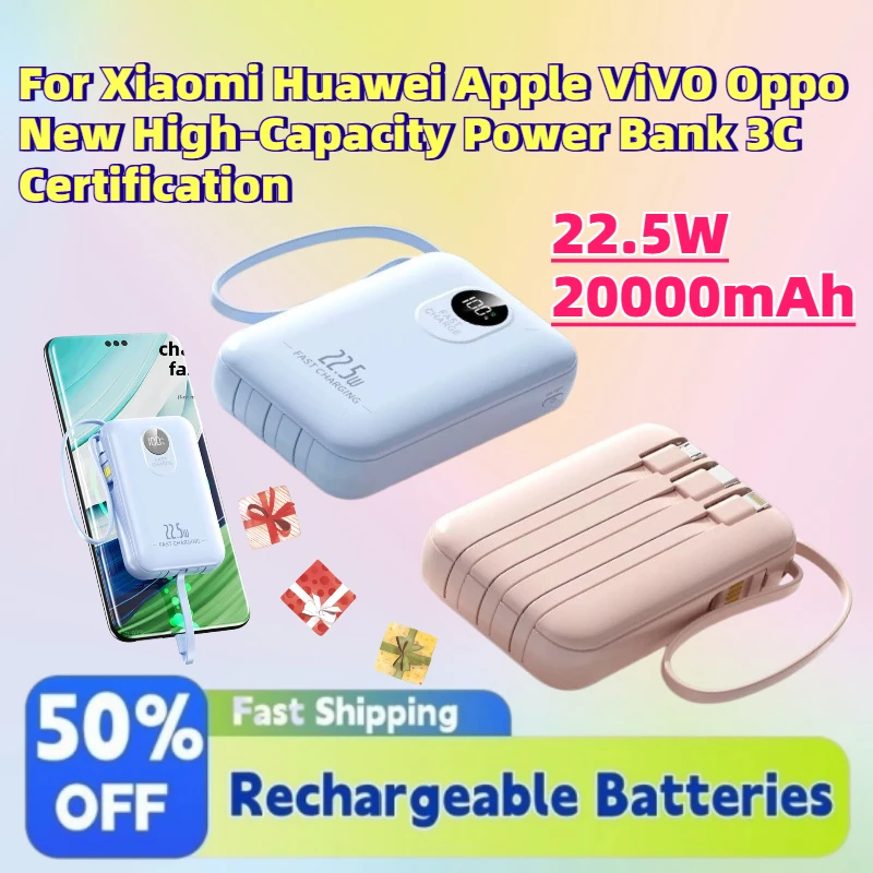 High-Performance 22.5W 20000mAh Power Bank for Xiaomi Huawei Apple ViVO Oppo New High-Capacity Power Bank 3C Certification
High-Performance 22.5W 20000mAh Power Bank for Xiaomi Huawei Apple ViVO Oppo New High-Capacity Power Bank 3C Certification