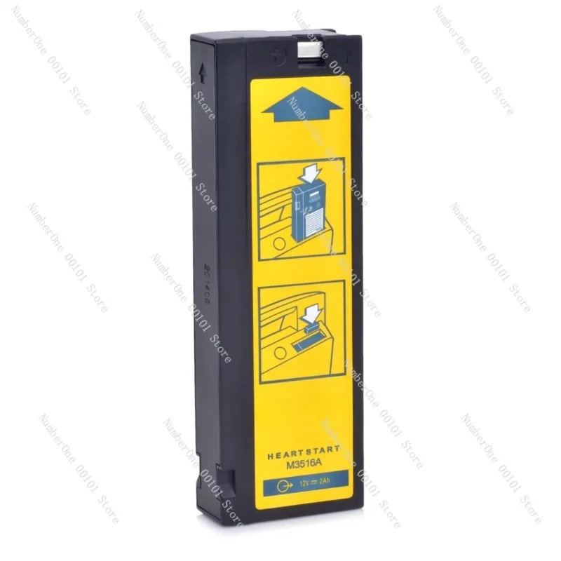 M4735A M3516A 861266 Батарея дефибриллятора, надежное питание для экстренных медицинских устройств
M4735A M3516A 861266 Батарея дефибриллятора, надежное питание для экстренных медицинских устройств