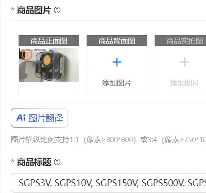 SGPS3V. SGPS10V, SGPS150V, SGPS500V. SGPS50V Korea Signal Pressure Switch
SGPS3V. SGPS10V, SGPS150V, SGPS500V. SGPS50V Korea Signal Pressure Switch