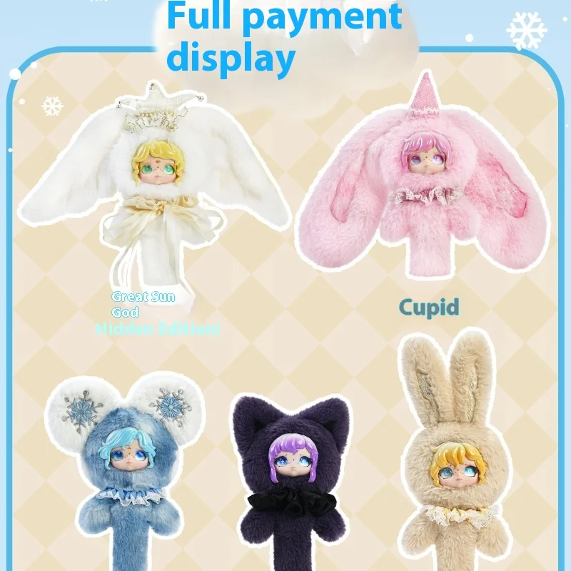 DUMIA Snow Trail Secret Words Handheld Mirror Blind Box Girl Birthday Gift Cute Doll Mirror Jewelry Two-dimensional Plush Gift
DUMIA Snow Trail Secret Words Handheld Mirror Blind Box Girl Birthday Gift Cute Doll Mirror Jewelry Two-dimensional Plush Gift