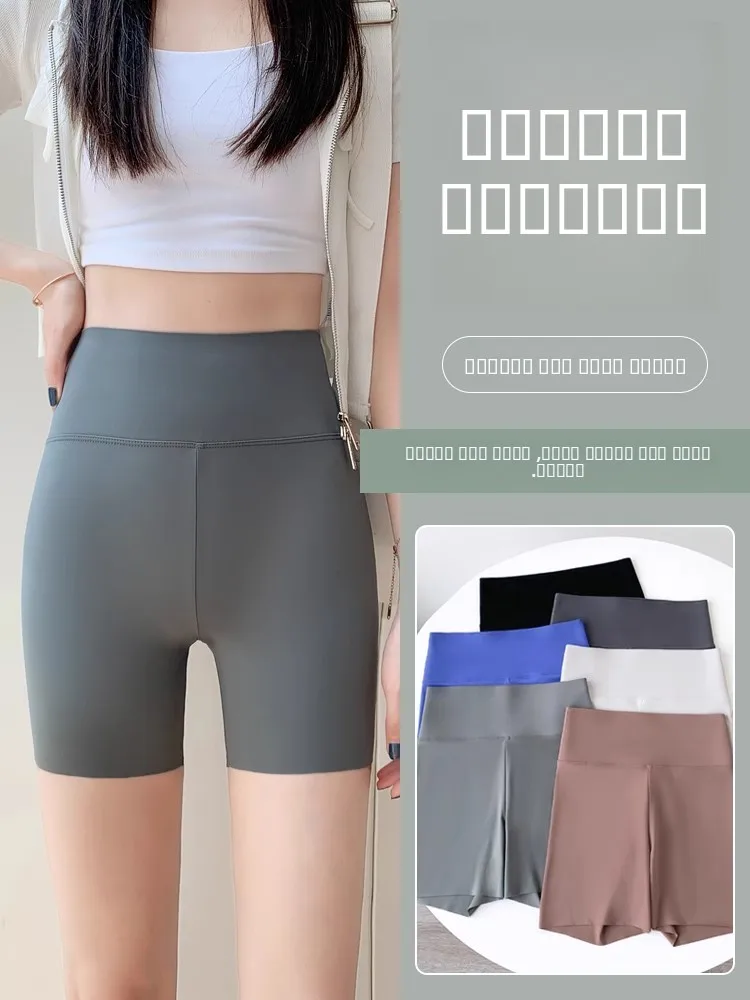 Женские шорты для фитнеса и велоспорта из тонкого ледяного шелка с контролем живота, невидимые, легкие, для защиты от солнца
Женские шорты для фитнеса и велоспорта из тонкого ледяного шелка с контролем живота, невидимые, легкие, для защиты от солнца