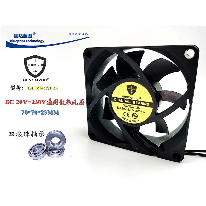 Вентилятор охлаждения с переменной частотой вращения 7025, универсальный, 24В, 36В, 48В, 110В, 220В, 230В, 70*70*25 мм, на двойном шарикоподшипнике, EC20V
Вентилятор охлаждения с переменной частотой вращения 7025, универсальный, 24В, 36В, 48В, 110В, 220В, 230В, 70*70*25 мм, на двойном шарикоподшипнике, EC20V