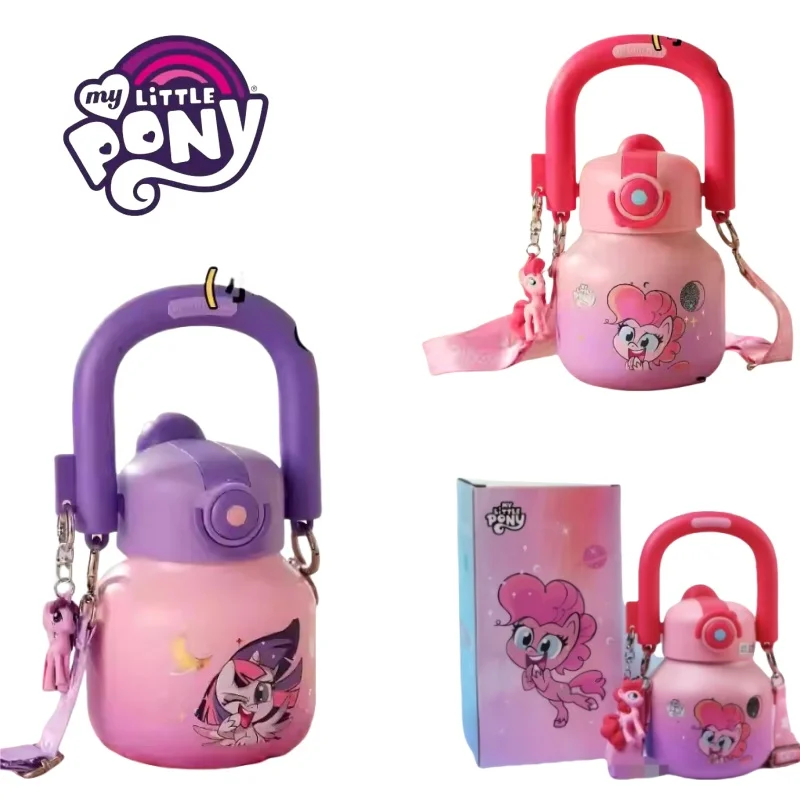 My Little Pony Double drink cup Double hot kettle insulated double-layer cup stainless steel travel sports water bottle gift
My Little Pony Double drink cup Double hot kettle insulated double-layer cup stainless steel travel sports water bottle gift