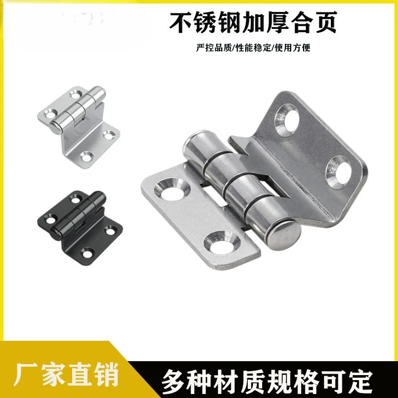 4pcs W Type Triple Folding Hinge, 270 Degree Soft Closing Heavy Duty 304 Stainless Steel Hinge
4pcs W Type Triple Folding Hinge, 270 Degree Soft Closing Heavy Duty 304 Stainless Steel Hinge