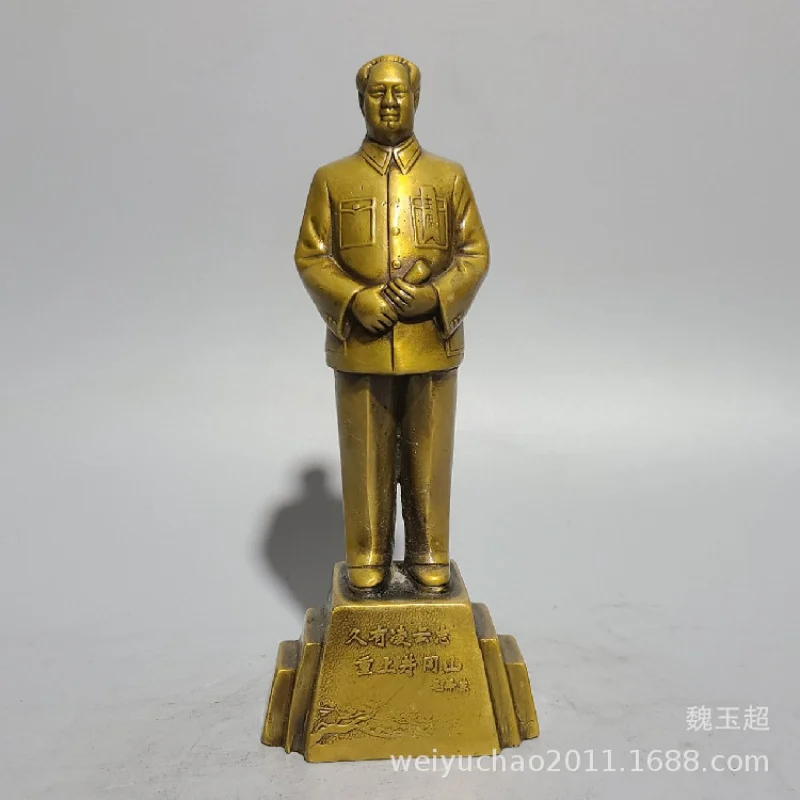 Оптовая продажа из чистой меди Zedong председатель Мао Статуя всего тела гигантского украшения
Оптовая продажа из чистой меди Zedong председатель Мао Статуя всего тела гигантского украшения