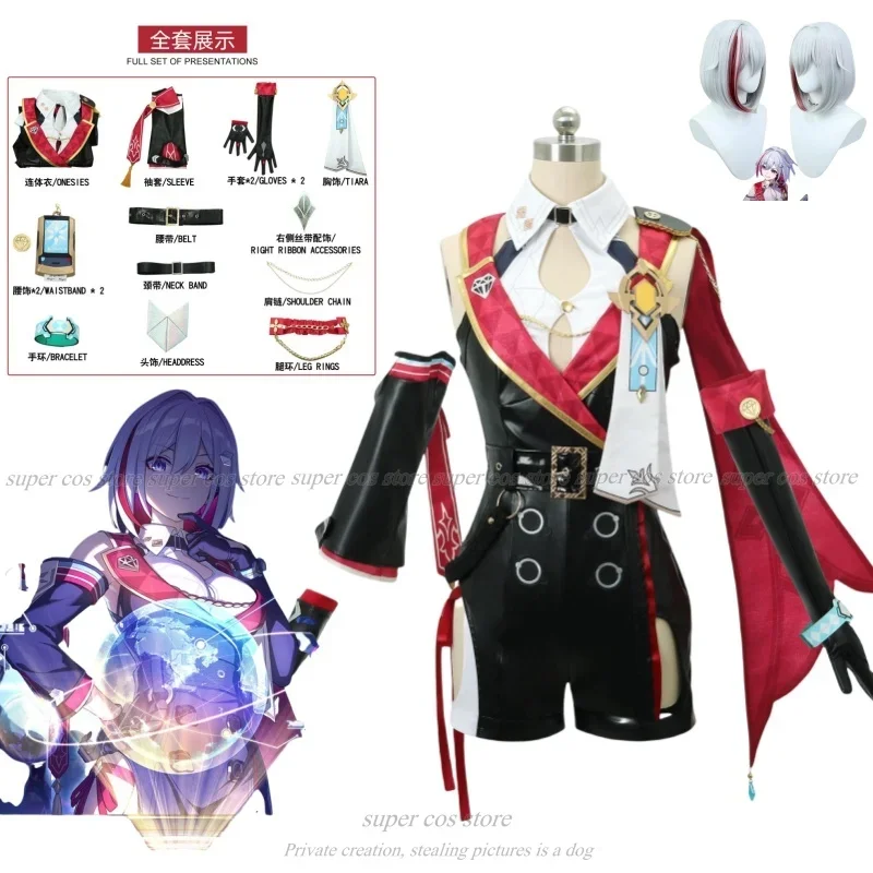 Star Rail Topaz Cosplay Costume Honkai Star Rail Topaz Numby Cosplay Sexy Costume Topaz of Debt Retrieval Cosplay Wig
Star Rail Topaz Cosplay Costume Honkai Star Rail Topaz Numby Cosplay Sexy Costume Topaz of Debt Retrieval Cosplay Wig