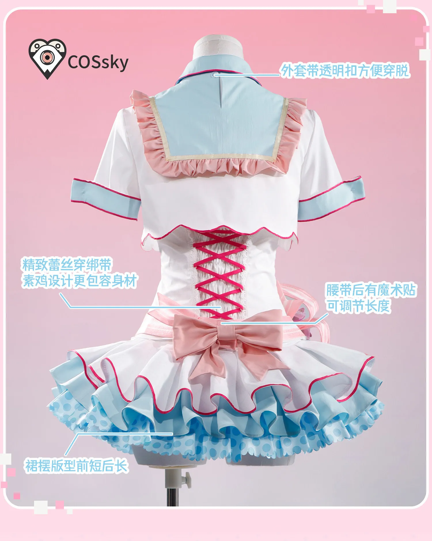 Anime Love Live! Hanayo Koizumi 20th Birthday Card Cosplay Costume Girl Sweet Dress Gloves socks headwear Halloween Party Lolita
Anime Love Live! Hanayo Koizumi 20th Birthday Card Cosplay Costume Girl Sweet Dress Gloves socks headwear Halloween Party Lolita