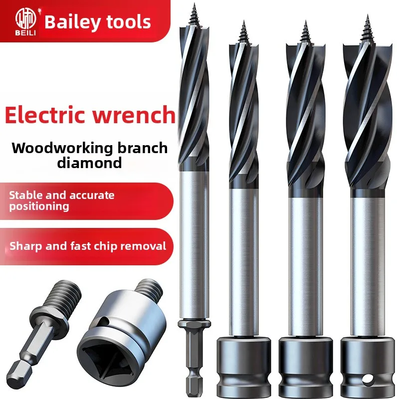 Woodworking drill bit hole opener, branch drill, electric wrench, special 14mm four-flute rotary hole head, Daquan drilling
Woodworking drill bit hole opener, branch drill, electric wrench, special 14mm four-flute rotary hole head, Daquan drilling