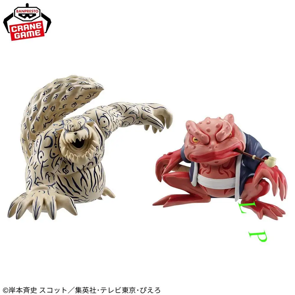Brand new spot goods Banpresto BANDAI Naruto Shukaku/Gama Bunta Anime Figure Model Genuine Boxed Toy
Brand new spot goods Banpresto BANDAI Naruto Shukaku/Gama Bunta Anime Figure Model Genuine Boxed Toy