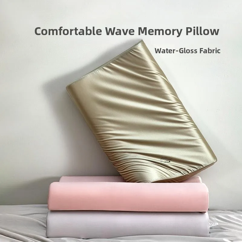 Memory Wave Pillow Elastic Comfortable Slow Rebound Single Person Neck Pillow Core Bedding Pillow Support Adjustable TPE Filling
Memory Wave Pillow Elastic Comfortable Slow Rebound Single Person Neck Pillow Core Bedding Pillow Support Adjustable TPE Filling