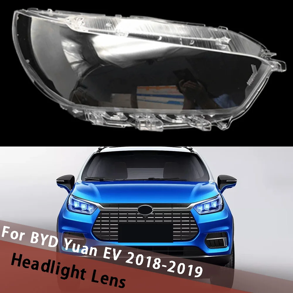 For BYD Yuan EV 2018 2019 (High) Headlight Cover Headlamp Shell Transparent Lens Housing Plexiglass Replace Original Lampshade
For BYD Yuan EV 2018 2019 (High) Headlight Cover Headlamp Shell Transparent Lens Housing Plexiglass Replace Original Lampshade