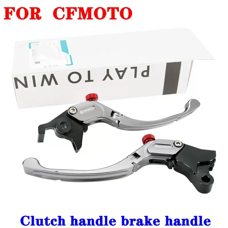 For CFMOTO motorcycle original refitted parts CFMOTO 450SR NK SRS clutch handle brake handle anti-drop aluminum alloy adjustable
For CFMOTO motorcycle original refitted parts CFMOTO 450SR NK SRS clutch handle brake handle anti-drop aluminum alloy adjustable