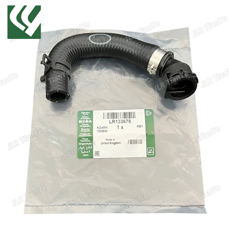 LR133678 LR123723 LR144619 is suitable for Land Rover Range Rover -18 RR Sport 19 cooling system water pipe
LR133678 LR123723 LR144619 is suitable for Land Rover Range Rover -18 RR Sport 19 cooling system water pipe