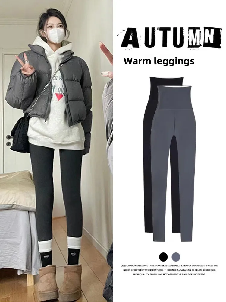 Женские утепленные леггинсы для йоги с высокой талией, осенне-зимние, с эффектом утяжки живота и подтяжки ягодиц
Женские утепленные леггинсы для йоги с высокой талией, осенне-зимние, с эффектом утяжки живота и подтяжки ягодиц