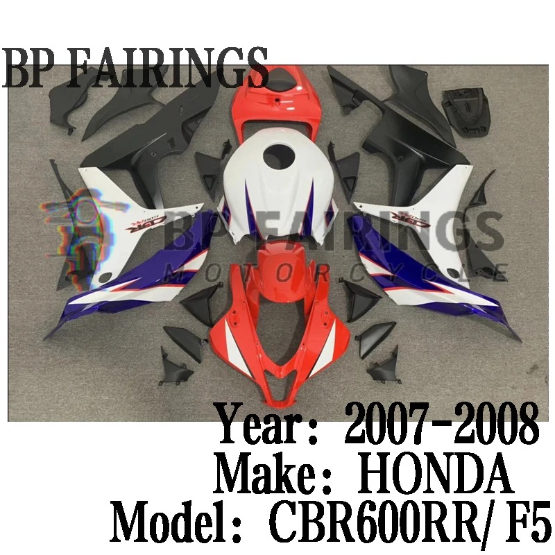 Обтекатели ABS для мотоцикла, подходят для Honda CBR600RR2007 2008 CBR600 RR 07 08, кузов F5 2007, фотосессия, красный, белый
Обтекатели ABS для мотоцикла, подходят для Honda CBR600RR2007 2008 CBR600 RR 07 08, кузов F5 2007, фотосессия, красный, белый