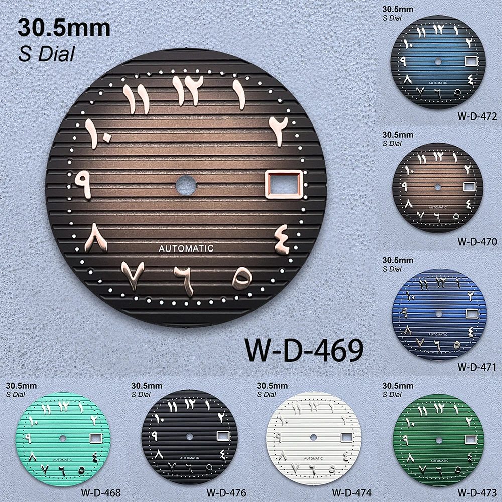 30.5mm S Logo Arab Dial Fit NH35/NH36 Japanese Movement High-Quality Dial Watch Modified Accessories
30.5mm S Logo Arab Dial Fit NH35/NH36 Japanese Movement High-Quality Dial Watch Modified Accessories