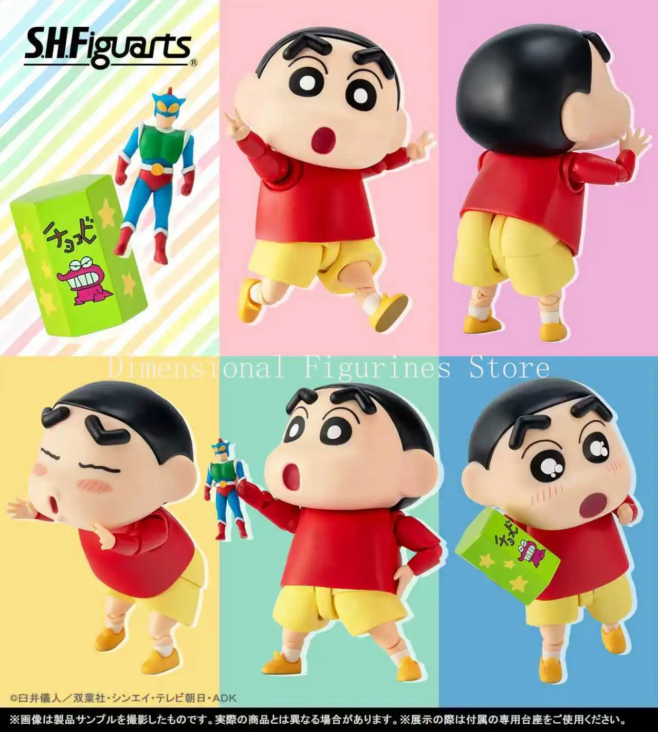 【 in Stock 】 Bandai SHF Crayon Shin Shinnohara Shinnosuke Joint Mobile Genuine Handmade Gift Ornament Model
【 in Stock 】 Bandai SHF Crayon Shin Shinnohara Shinnosuke Joint Mobile Genuine Handmade Gift Ornament Model