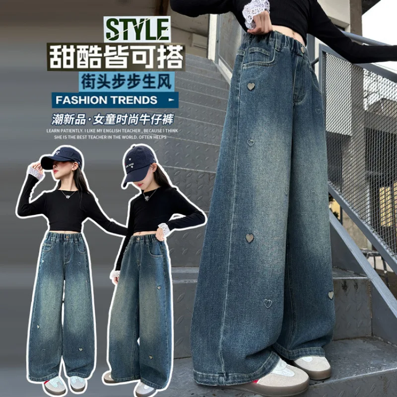 Джинсовые брюки для девочек, свободные брюки-кюлоты с вышитым сердцем, новинки весны и осени 2023 года, детские длинные брюки на осень
Джинсовые брюки для девочек, свободные брюки-кюлоты с вышитым сердцем, новинки весны и осени 2023 года, детские длинные брюки на осень