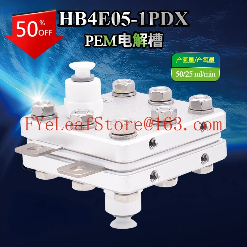 50ml Hydrogen Water Machine PEM Pure Water Hydrogen Production Electrolytic Cell Physical Hydrogen Mixing
50ml Hydrogen Water Machine PEM Pure Water Hydrogen Production Electrolytic Cell Physical Hydrogen Mixing