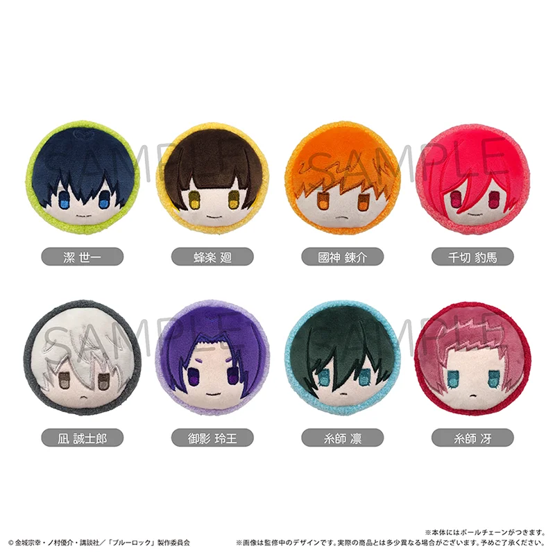 BLUE LOCK Palm Macaron Doll Doll colleagues Isagi Yoichi Kunigami Rensuke Mikage Reo official Genuine collect gift
BLUE LOCK Palm Macaron Doll Doll colleagues Isagi Yoichi Kunigami Rensuke Mikage Reo official Genuine collect gift