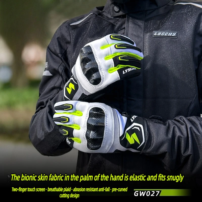 Весенне-летние перчатки для мотоциклистов, всесезонные, с сенсорным экраном, из углеродного волокна, противоударные, унисекс, для езды на мотоцикле и локомотивах.
Весенне-летние перчатки для мотоциклистов, всесезонные, с сенсорным экраном, из углеродного волокна, противоударные, унисекс, для езды на мотоцикле и локомотивах.