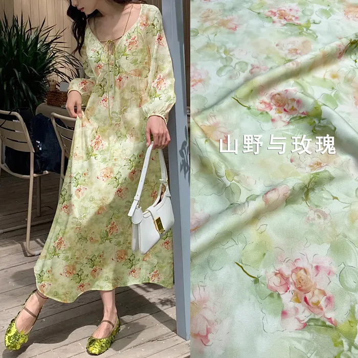 Real Silk Fabric Elastic Double Georgette Dress
Real Silk Fabric Elastic Double Georgette Dress