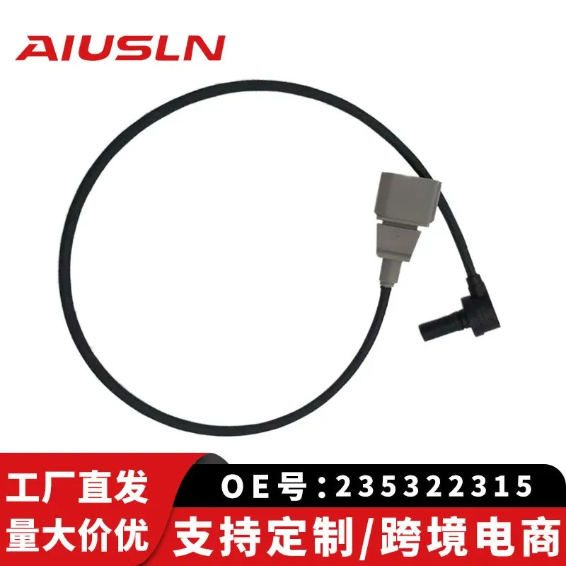 Crankshaft Position Sensor for Geely Free Ship King Kong Beauty Leopard Panda Auto Parts 235322315
Crankshaft Position Sensor for Geely Free Ship King Kong Beauty Leopard Panda Auto Parts 235322315
