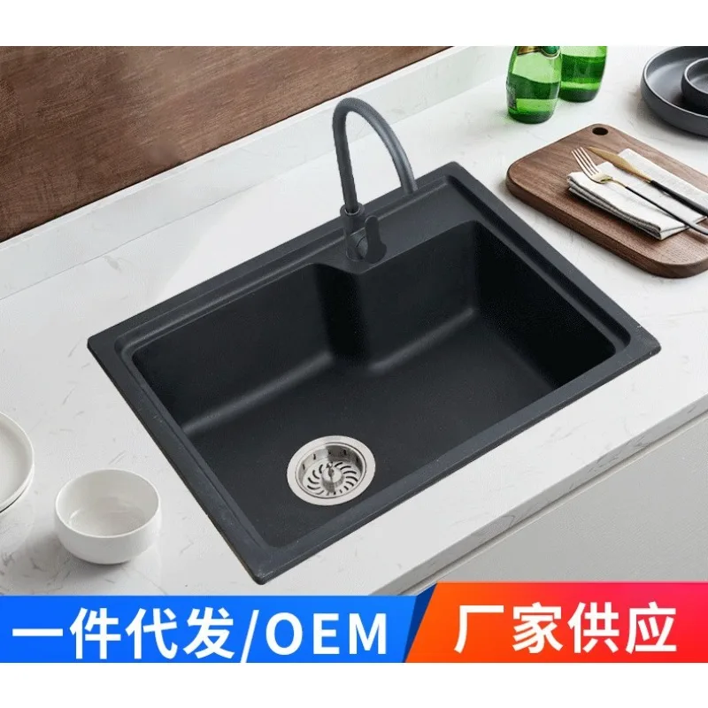 The manufacturer supplies the kitchen sink thickening and enlargement of the new handmade basin washing vegetable basin pool sin
The manufacturer supplies the kitchen sink thickening and enlargement of the new handmade basin washing vegetable basin pool sin