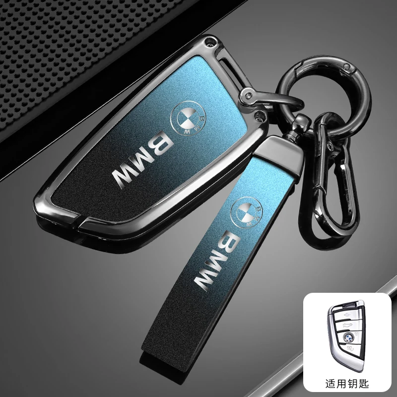Car Metal Key Case Cover Protector Fob For BMW F20 G20 G30 X1 X3 X4 X5 G05 X6 X7 G11 F15 F16 G01 G02 Auto Keychain Car stickers
Car Metal Key Case Cover Protector Fob For BMW F20 G20 G30 X1 X3 X4 X5 G05 X6 X7 G11 F15 F16 G01 G02 Auto Keychain Car stickers