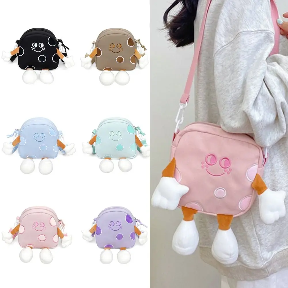 Multifunctional Nylon Crossbody Bag Versatile Casual Cheese Bag Leisure Bag Children
Multifunctional Nylon Crossbody Bag Versatile Casual Cheese Bag Leisure Bag Children