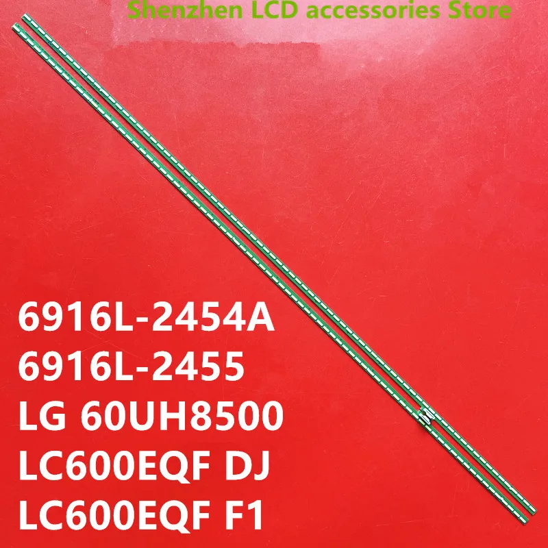 ДЛЯ LG 60UH8500 LC600EQF DJ F1 Световая панель 60 дюймов V16 AS1 6916L-2454A 2455 6 В 78 светодиодов 657 мм 100% НОВЫЙ
ДЛЯ LG 60UH8500 LC600EQF DJ F1 Световая панель 60 дюймов V16 AS1 6916L-2454A 2455 6 В 78 светодиодов 657 мм 100% НОВЫЙ