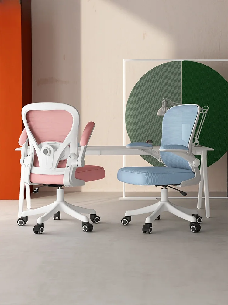 Learning chair comfortable sedentary dynamic waist protection student computer chair ergonomic chair for boys and girls
Learning chair comfortable sedentary dynamic waist protection student computer chair ergonomic chair for boys and girls