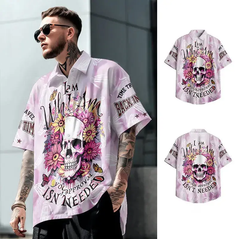 Men's short-sleeved shirt 2025 summer new full-printed skull trendy cardigan thin personalized Hong Kong style top
Men's short-sleeved shirt 2025 summer new full-printed skull trendy cardigan thin personalized Hong Kong style top