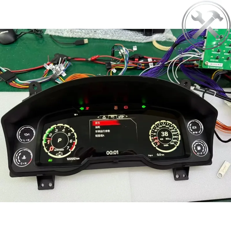 12.3" LINUX System Virtual Instrument Panel Speedometer Cockpit Meter HD LCD Digital Dashboard Cluster Auto Upgrade for LX570
12.3" LINUX System Virtual Instrument Panel Speedometer Cockpit Meter HD LCD Digital Dashboard Cluster Auto Upgrade for LX570