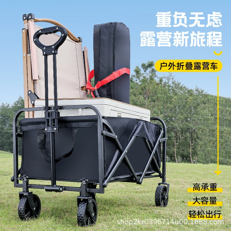 Foldable Heavy Duty Camping Wagon Portable Utility Cart for Outdoor Camping Picnic Street Stall Courier Grocery Shopping Kids
Foldable Heavy Duty Camping Wagon Portable Utility Cart for Outdoor Camping Picnic Street Stall Courier Grocery Shopping Kids