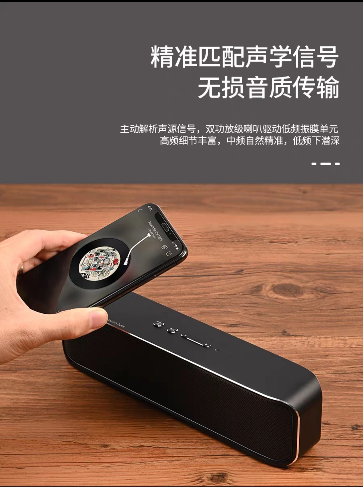 Wireless Bluetooth speaker high-end home living room surround large volume subwoofer computer sound
Wireless Bluetooth speaker high-end home living room surround large volume subwoofer computer sound