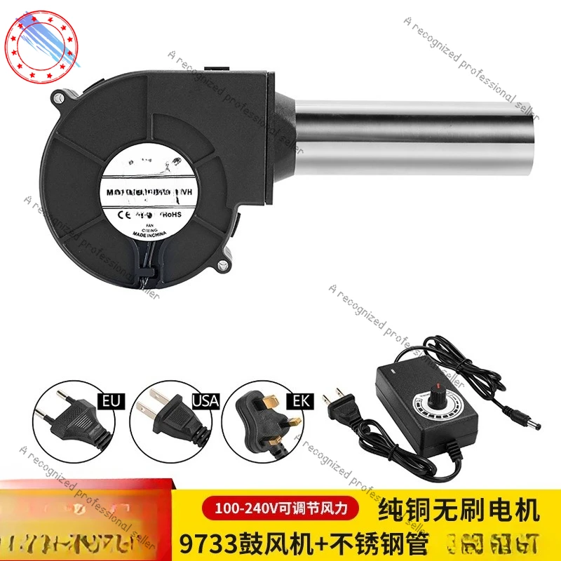 9733 turbine blower plus stainless steel oven, waste machine,firewood stove, long tube oil burner, adjustable speed
9733 turbine blower plus stainless steel oven, waste machine,firewood stove, long tube oil burner, adjustable speed