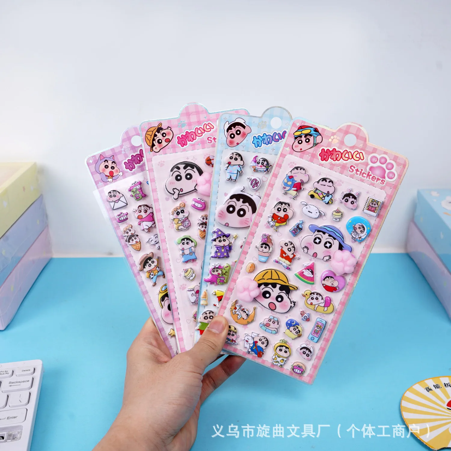 4/10pcs Cartoon 3D Crayon Shin-chan Bouncy Butt Stickers Cute Anime Puffy Decoration Hand Account Notebook Phone Case Scrapbooks
4/10pcs Cartoon 3D Crayon Shin-chan Bouncy Butt Stickers Cute Anime Puffy Decoration Hand Account Notebook Phone Case Scrapbooks