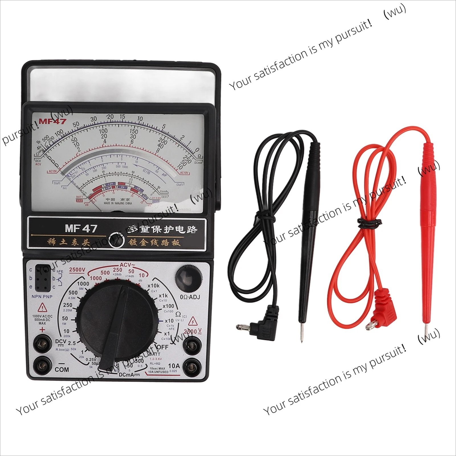 MF47 internal magnetic pointer type, high-precision analog industrial voltmeter
MF47 internal magnetic pointer type, high-precision analog industrial voltmeter