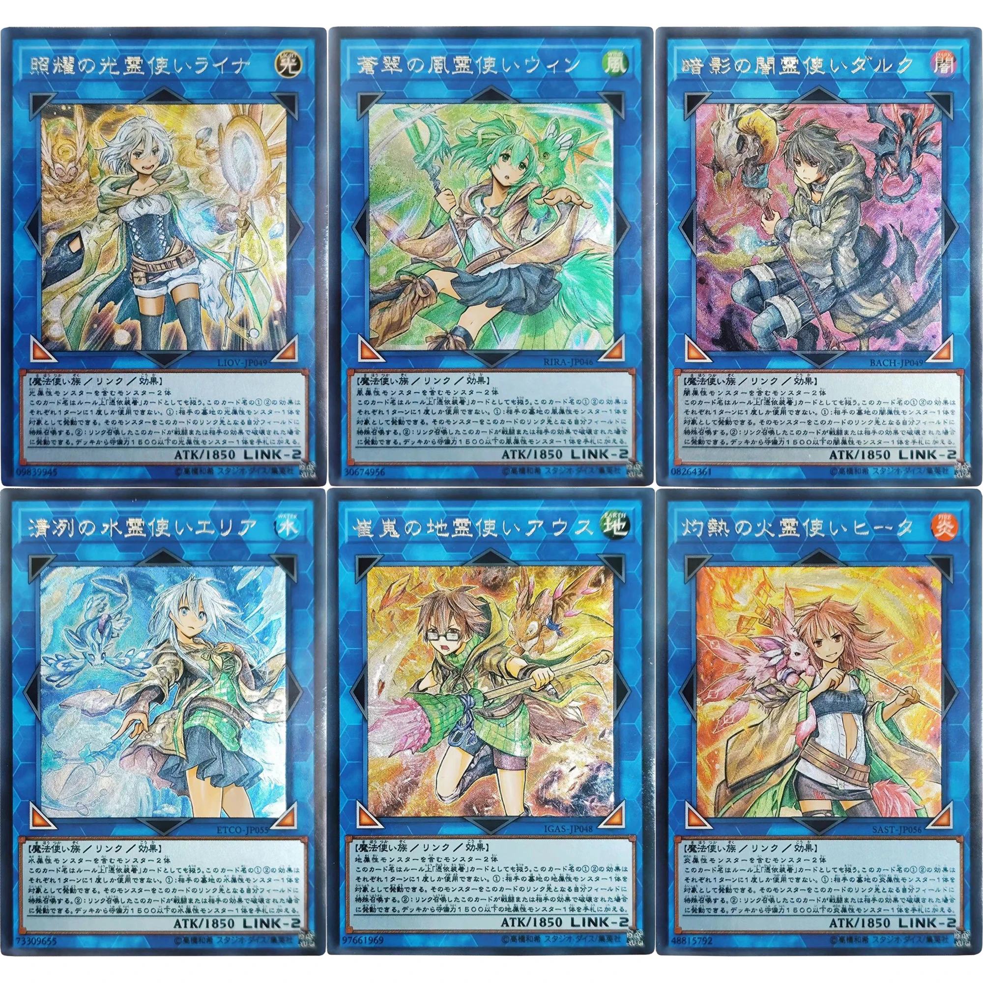 7 шт./Набор Diy Yu-Gi-Oh! Dharc, темный очаровательный амацу-Оками диких пиков, флеш-карты, игра, аниме, коллекционные карты, подарочные игрушки
7 шт./Набор Diy Yu-Gi-Oh! Dharc, темный очаровательный амацу-Оками диких пиков, флеш-карты, игра, аниме, коллекционные карты, подарочные игрушки