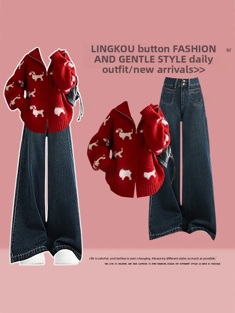 Fashionable Knitted Knitwear High Waist Jeans Two-Piece Set for Women Winter Casual Style Long Sleeve round Neck Hat Included
Fashionable Knitted Knitwear High Waist Jeans Two-Piece Set for Women Winter Casual Style Long Sleeve round Neck Hat Included