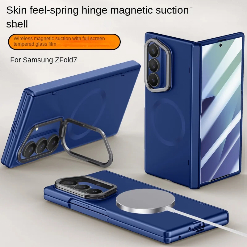 For Samsung Galaxy Z Fold 7 Electroplated Skin Feel High Definition Tempered Glass Film Non-Slip Non-Slip Phone Case with Stand
For Samsung Galaxy Z Fold 7 Electroplated Skin Feel High Definition Tempered Glass Film Non-Slip Non-Slip Phone Case with Stand