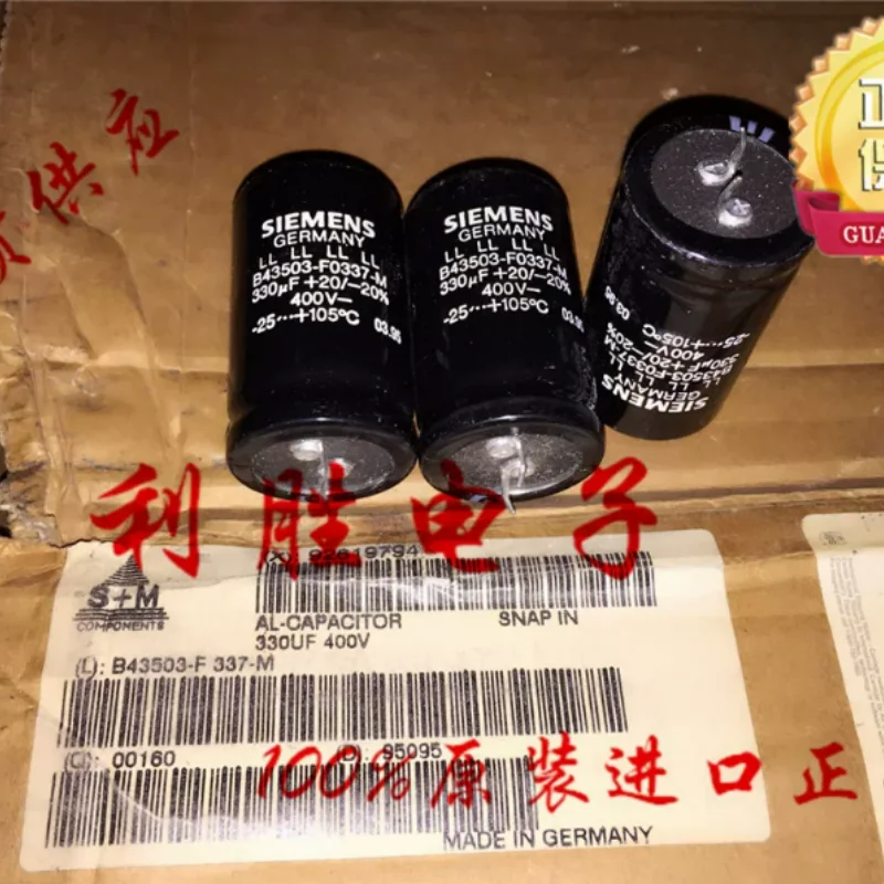 3PCS-10PCS 330UF 400V German S+M Siemens fever capacitor 400V330UF 30X45
3PCS-10PCS 330UF 400V German S+M Siemens fever capacitor 400V330UF 30X45