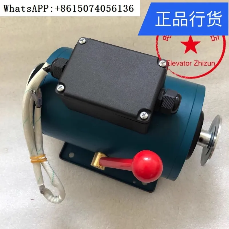 Оригинальный тормоз Tongrun, фототормоз YJ245D YJ240, главный тормоз двигателя
Оригинальный тормоз Tongrun, фототормоз YJ245D YJ240, главный тормоз двигателя