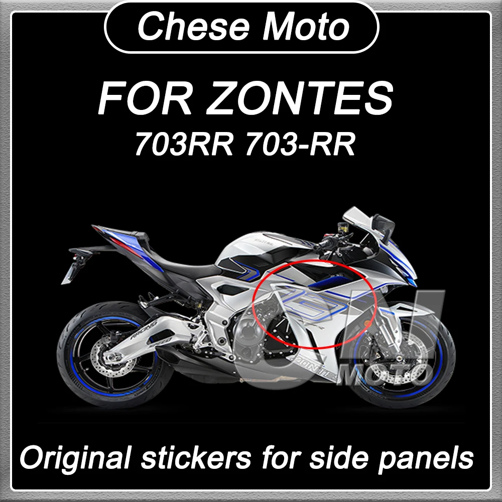 Fit ZONTES 703/RR Motorcycle Side Panel Stickers Original Decals and Accessories FOR ZONTES ZT 703-RR 703RR
Fit ZONTES 703/RR Motorcycle Side Panel Stickers Original Decals and Accessories FOR ZONTES ZT 703-RR 703RR