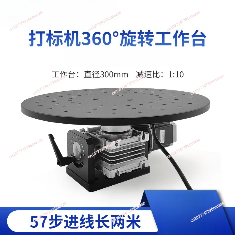 Electric 360° Rotary Turntable Precision Rotating Platform Diameter 300MM Workbench With speed controller and foot switch
Electric 360° Rotary Turntable Precision Rotating Platform Diameter 300MM Workbench With speed controller and foot switch