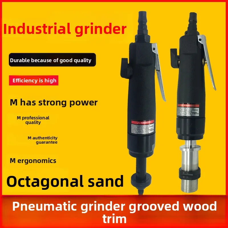 Pneumatic Eight-Blade Straight Sander with Gears, Octagonal Sanding Machine, Polishing Machine, Sandpaper Machine, Grinding Machine, Wire Drawing Machine
Pneumatic Eight-Blade Straight Sander with Gears, Octagonal Sanding Machine, Polishing Machine, Sandpaper Machine, Grinding Machine, Wire Drawing Machine