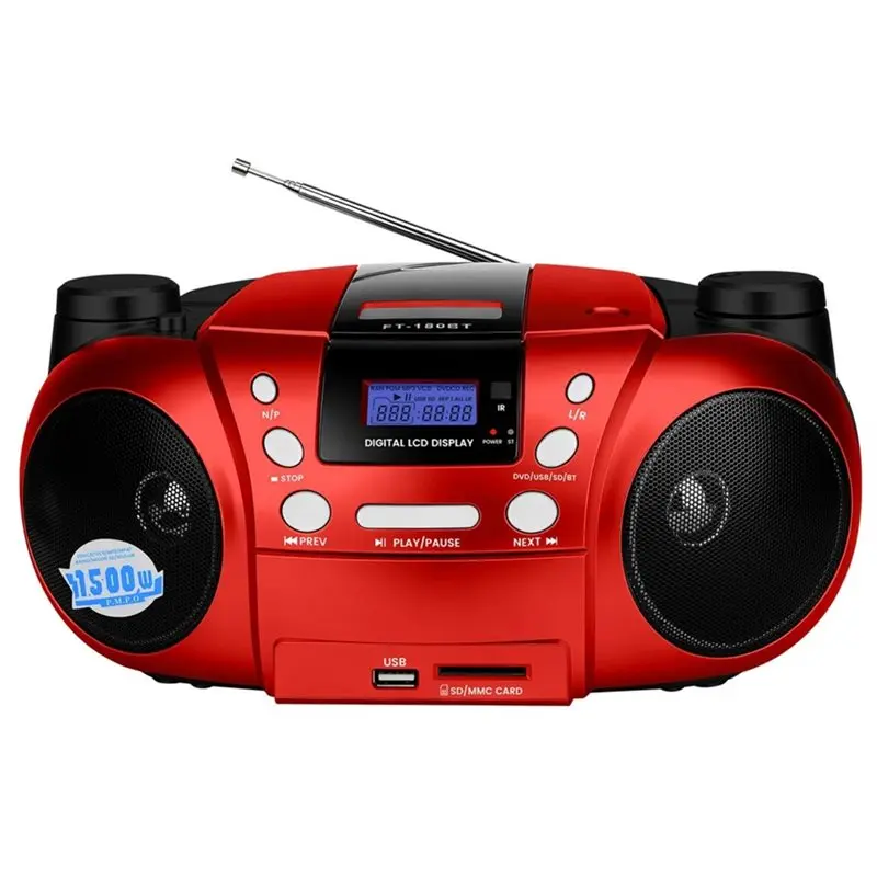 A13E-AM/FM Radio, AUX Input, Headphone Jack, Backlit LCD Display, CD-DVD Player Portable Boombox, CD-R/CD-RW/MP3
A13E-AM/FM Radio, AUX Input, Headphone Jack, Backlit LCD Display, CD-DVD Player Portable Boombox, CD-R/CD-RW/MP3