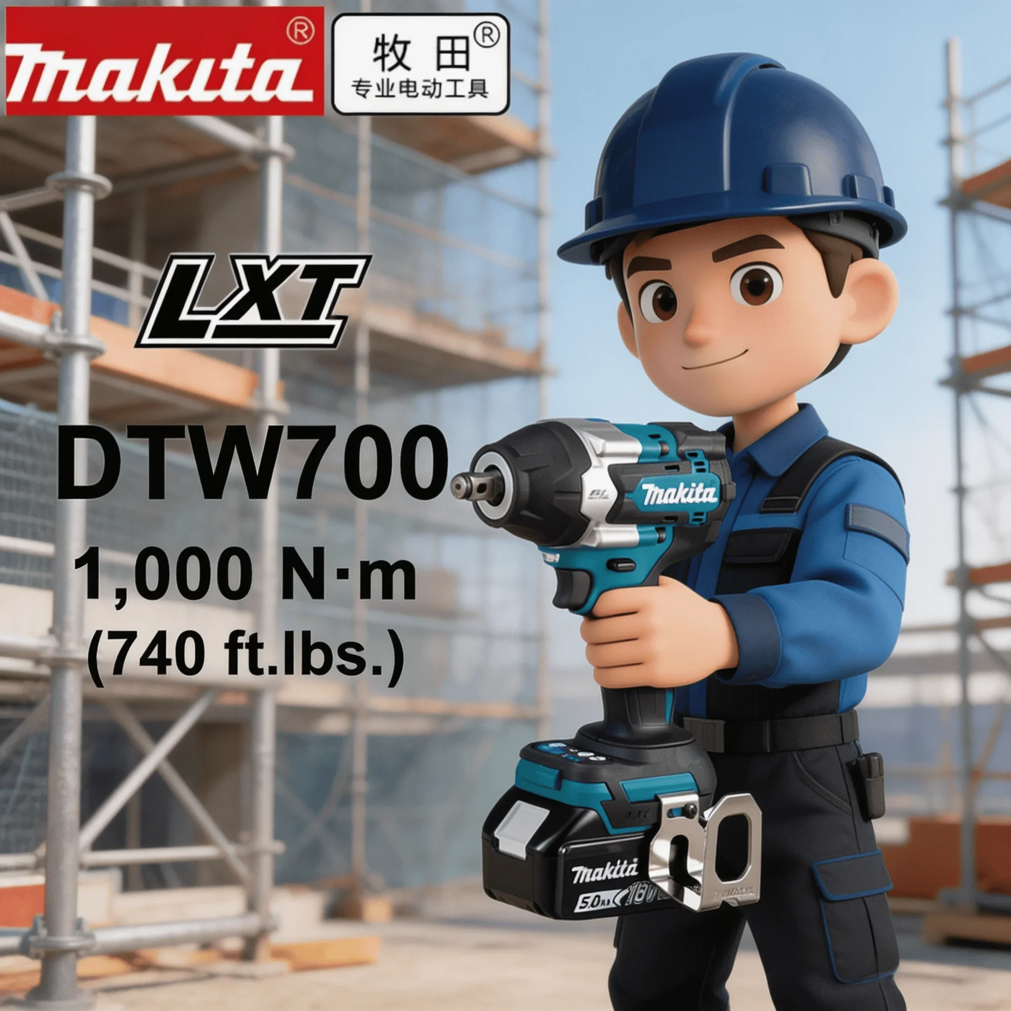 НОВЫЙ Бесщеточный ударный гайковерт Makita DTW700 с высоким крутящим моментом, аккумуляторная дрель-шуруповерт для аккумуляторов Makita 18В, перезаряжаемый электроинструмент
НОВЫЙ Бесщеточный ударный гайковерт Makita DTW700 с высоким крутящим моментом, аккумуляторная дрель-шуруповерт для аккумуляторов Makita 18В, перезаряжаемый электроинструмент